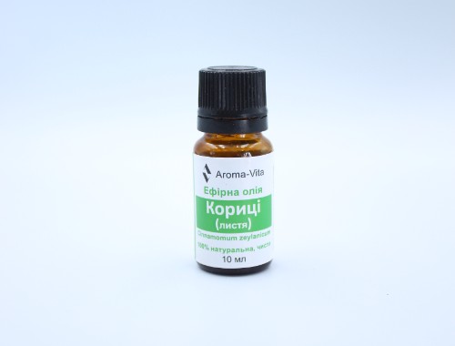 Ефірна олія Кориці (листя)