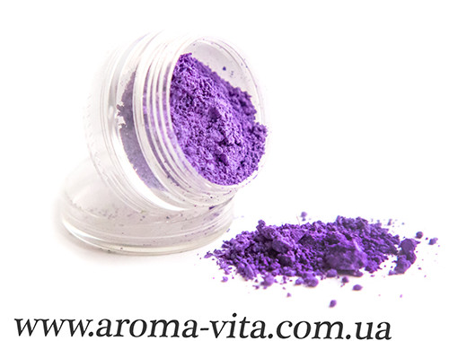 Пігмент косметичний "Lavender"