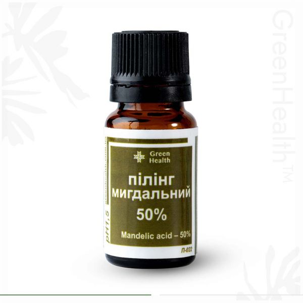 Пілінг мигдальний 50% (рН 1.5) ТМ "GreenHealth"