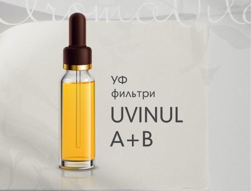 Uvinul A+B